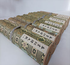 老城春画全集之春画秘谱大观-中国古代春宫绘画全集